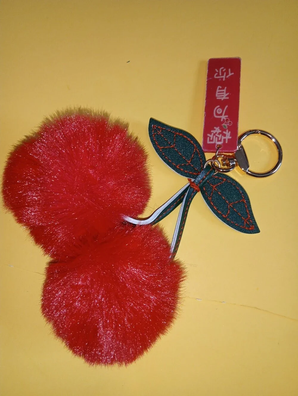 Fluffy Rex Rabbit Furball Red Cherry Pom Pom Keychain